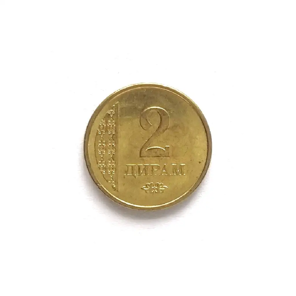 Tajikistan Coins Diram Asian Coin