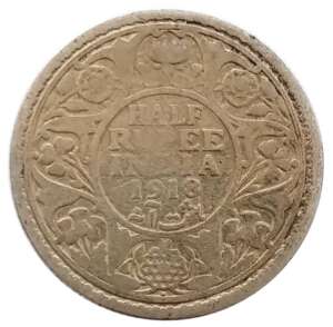 British India Silver Half Rupee King George 5 1912 to 1936 Low Condition