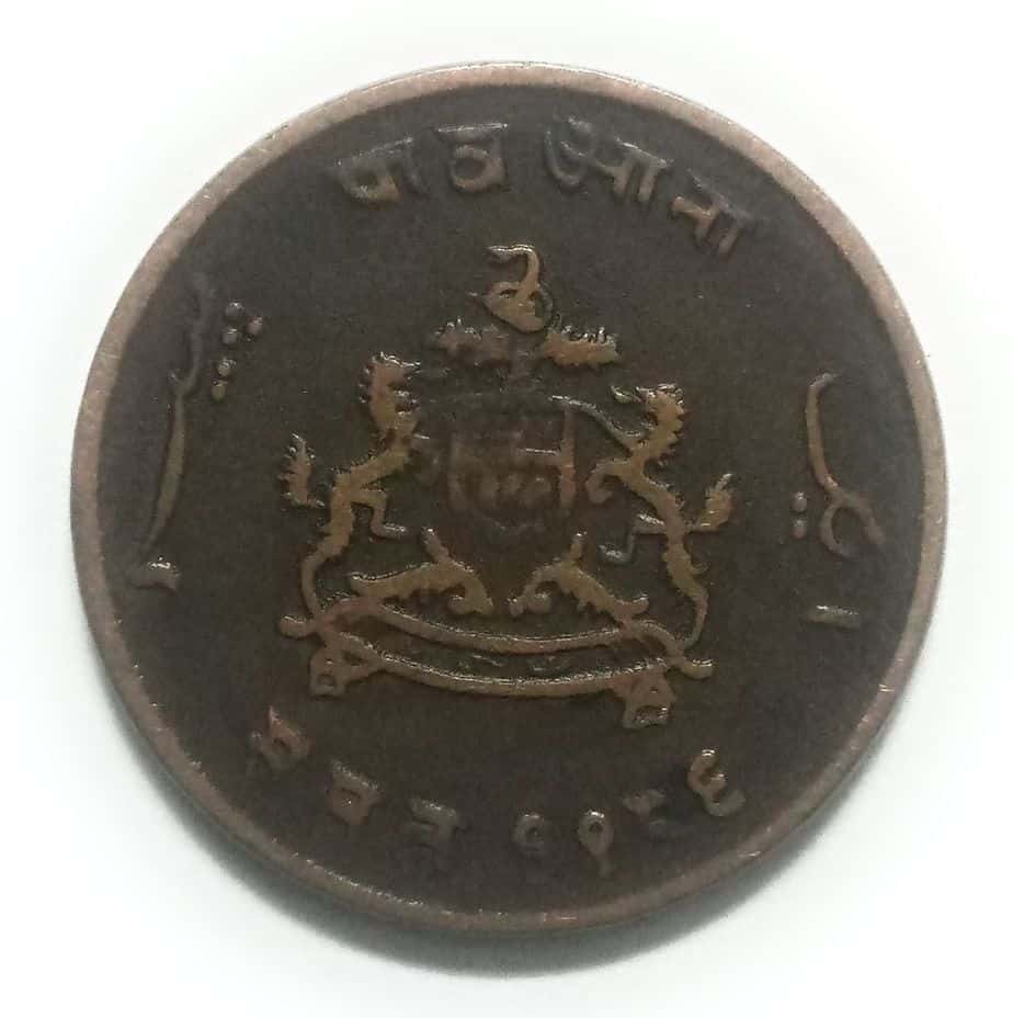 IGwalior Coins: India Princely State Copper Quarter Anna Used Coin