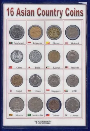 Asia Coins 16 Different Countries
