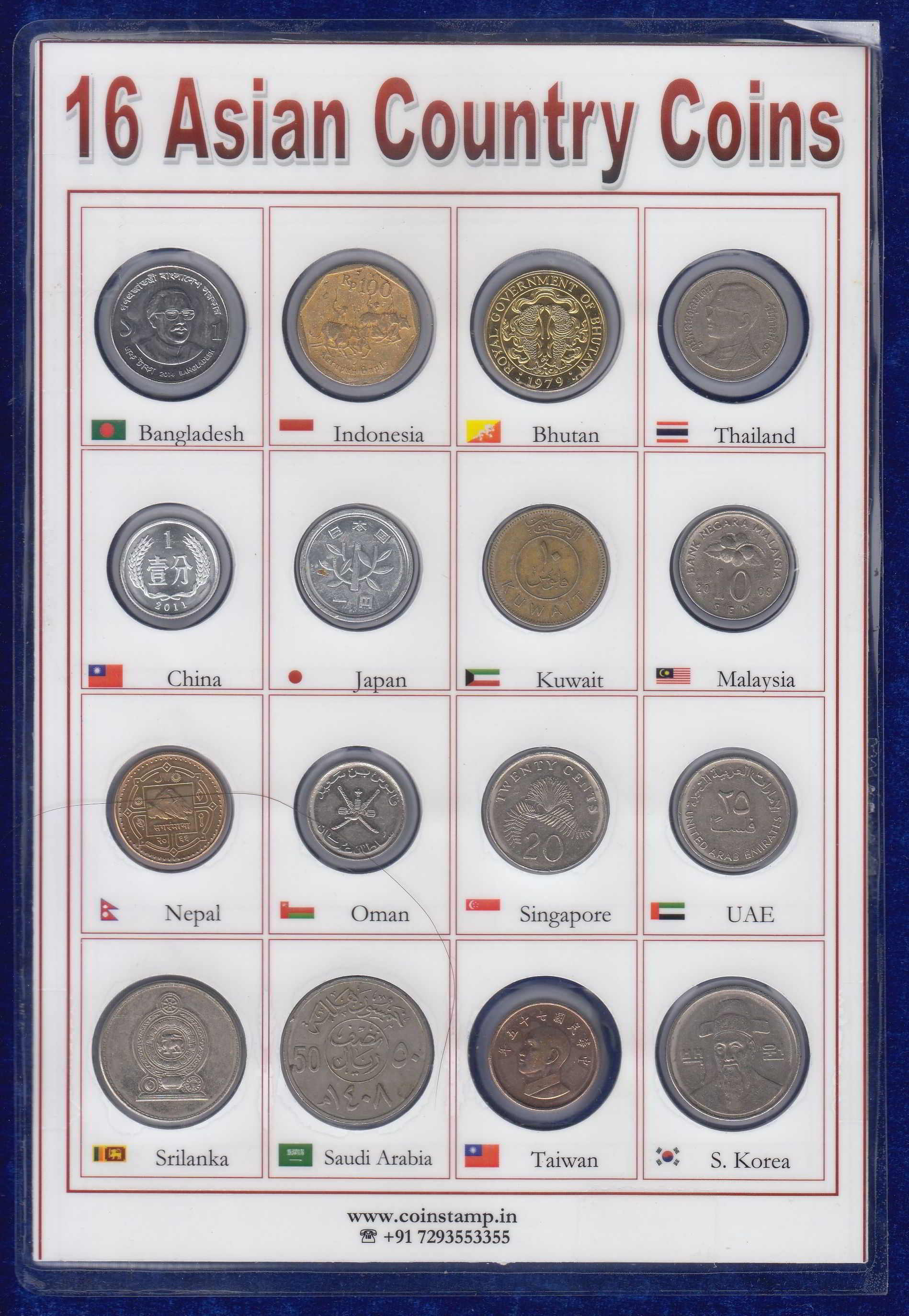 Asia Coins 16 Different Countries - 