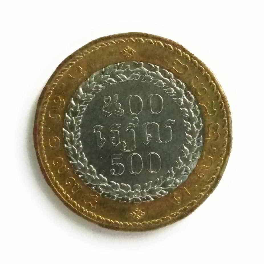 Cambodia 2nd Republic 500 Reils Bimetal Coin - CoinStamp.in