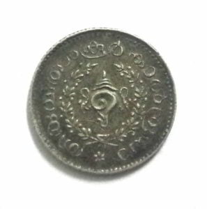 Travancore India Princely State 1/4 Rupee 1889 Rama Varma VI