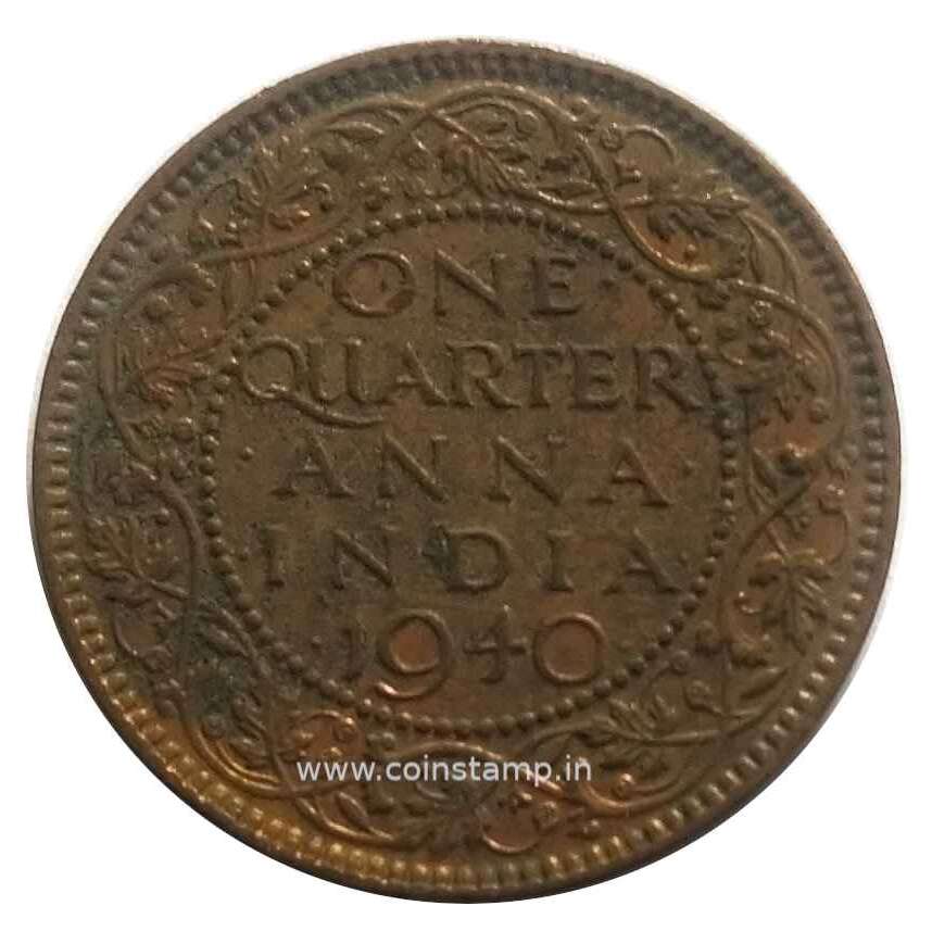 British India Coins King George 6 Quarter Anna Second Head 1940