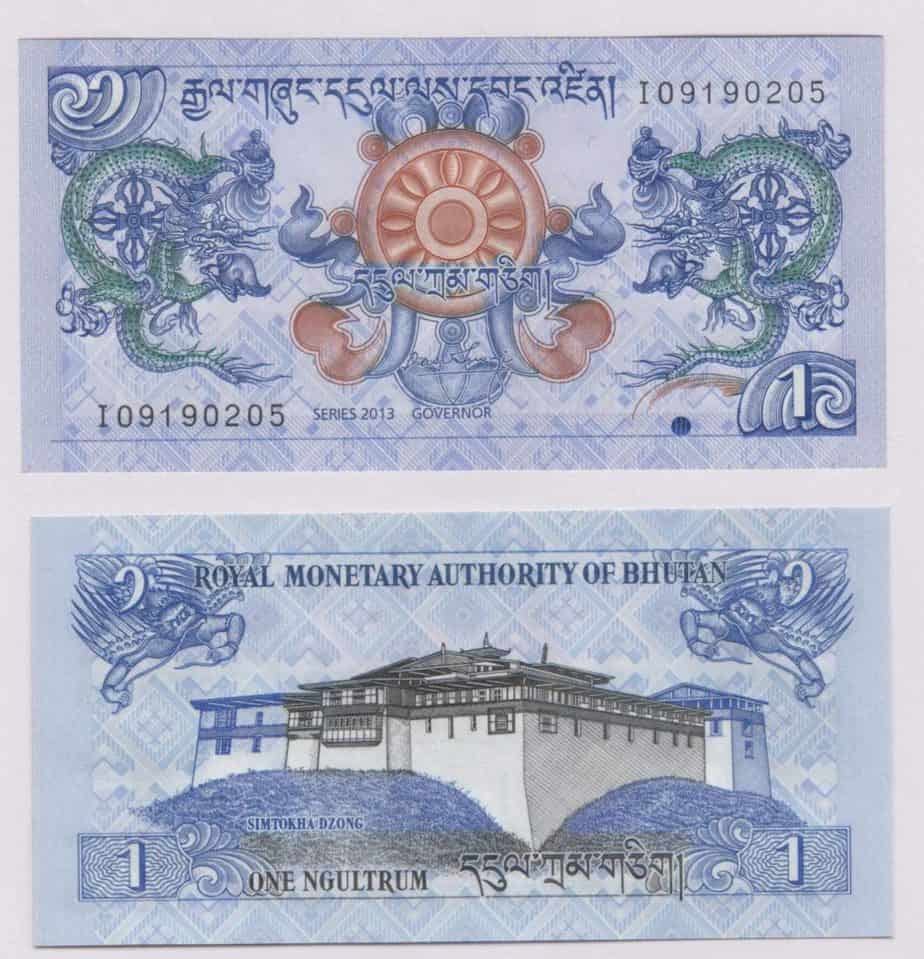 Bhutan Currency 1 Ngultrum www.coinstamp.in