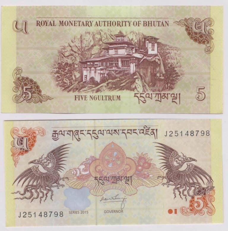 Bhutan Currency 5 Ngultrum www.coinstamp.in