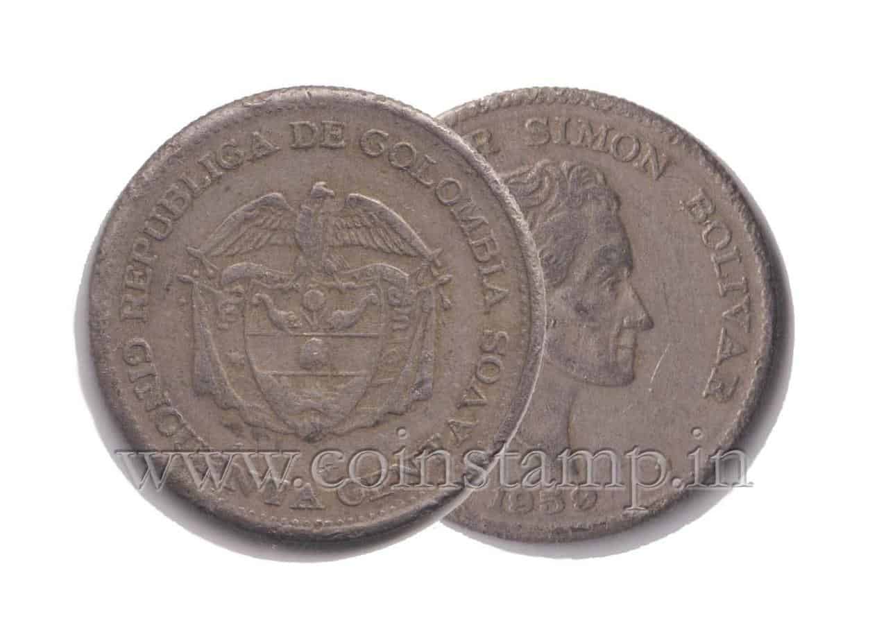 South American Coins