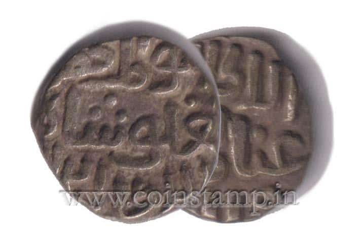 Sultan Coins