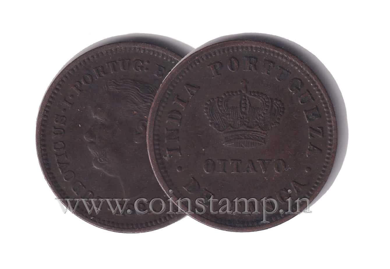 Portuguese India Coins