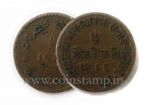 Kutch India Princely State One and half Dokda