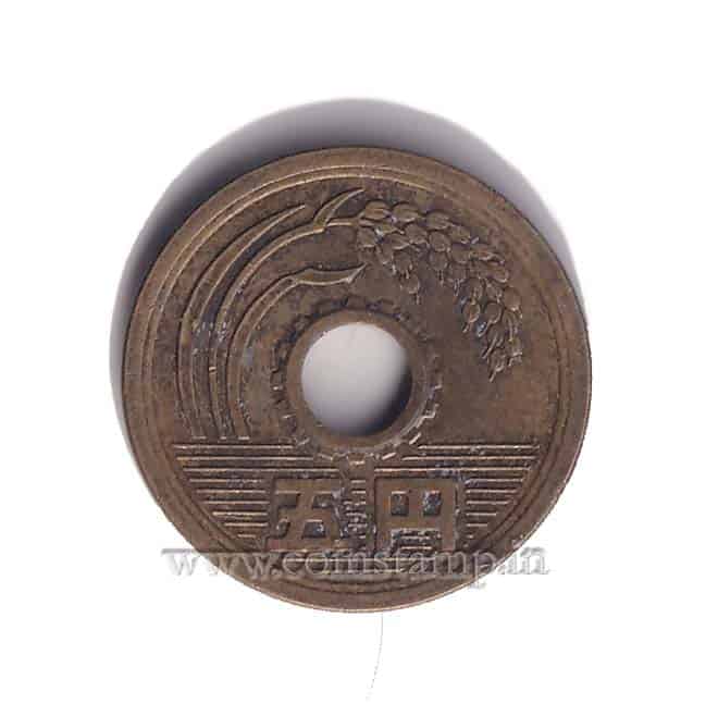 Japan 5 Yen Coin coinstamp.in