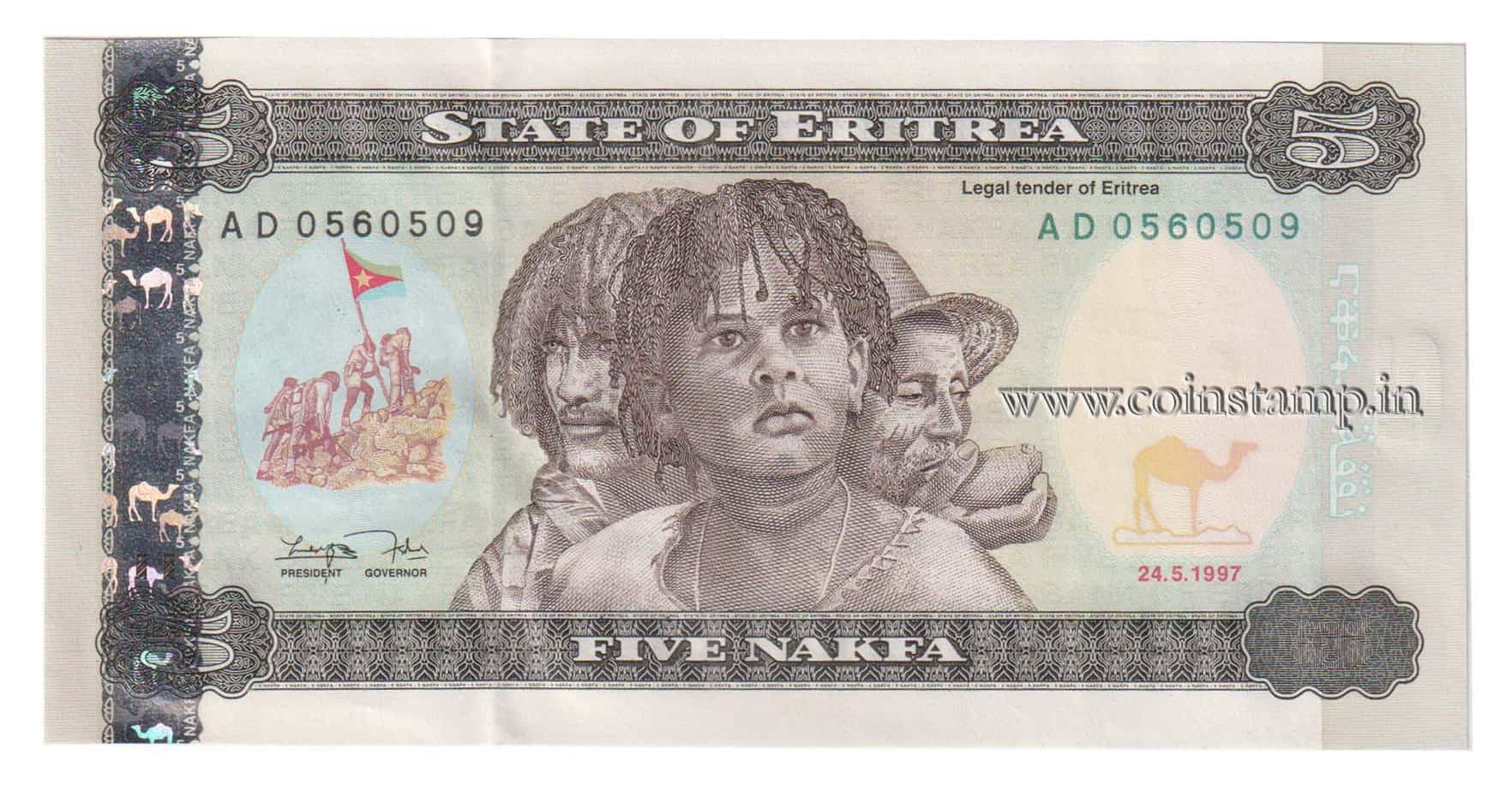  Eritrea  5 Nakfa  Currency www coinstamp in