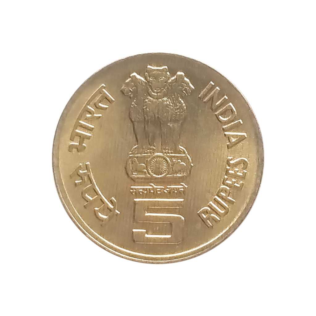 60 Years of the Commonwealth 5 Rupees Coin