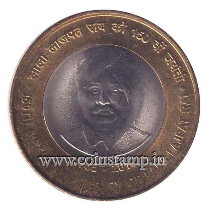 LALA LAJPAT RAI  2016 ISSUE Rs 10/ India Coinage BIMETAL Coin 