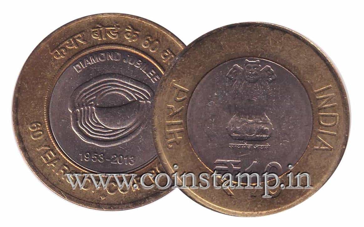 Republic India 10 Rupee 60 Years of Coir Board Coin coinstamp.in