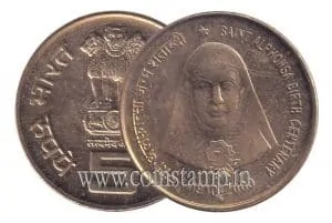 Saint Alphonsa Birth Centenary 5 Rupees Coin