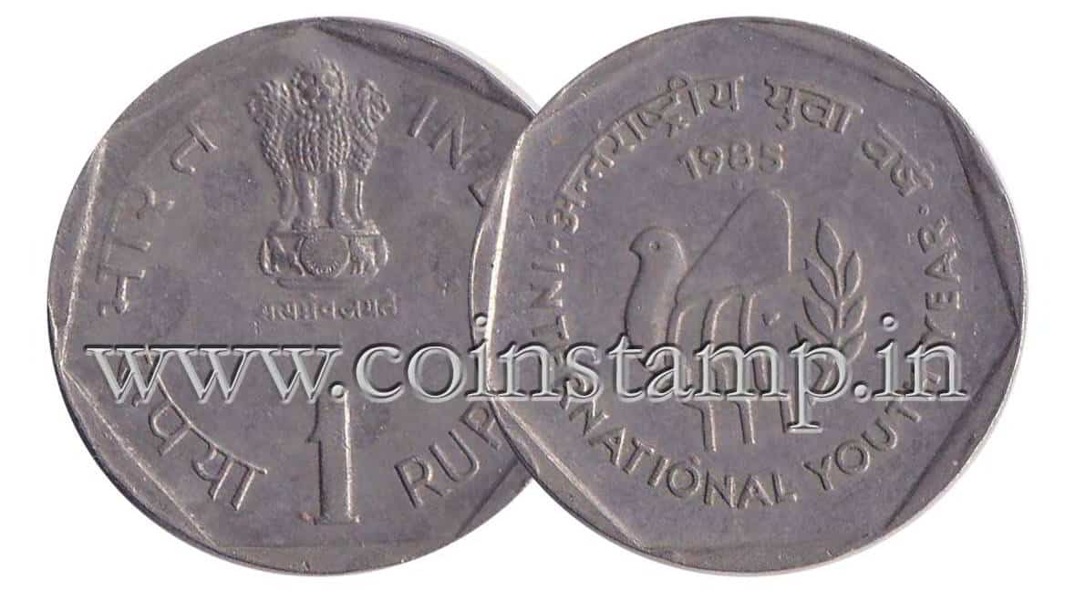 India 1 Rupee Youth Year 1985 @ coinstamp.in