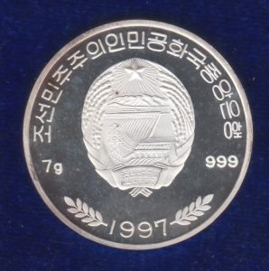 Korea North 100 Won Two Pandas in Colour 1997