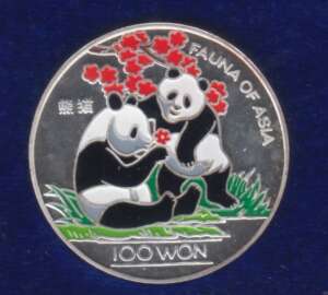 Korea North 100 Won Two Pandas in Colour 1997