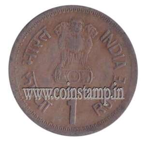 India 1 Rupees Saint Dnyaneshwar