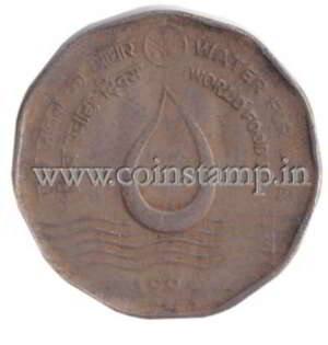 2 Rupees FAO FAO World Food Day - Water For Life 1994 @ coins and stamp