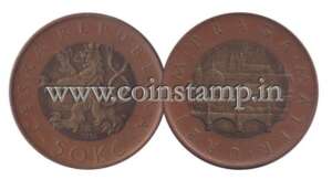 Czech Republic 50 Korun Bimetal Coin @ Coins and Stamps