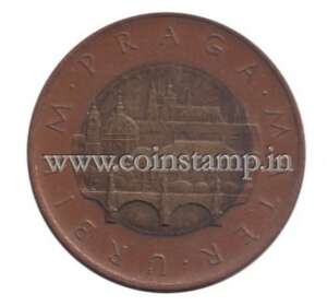 Czech Republic 50 Korun Bimetal Coin @ Coins and Stamps