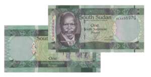 South Sudan 1 Pound Dr John Garang Currency @ Coins and Stamps