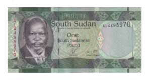 South Sudan 1 Pound Dr John Garang Currency @ Coins and Stamps