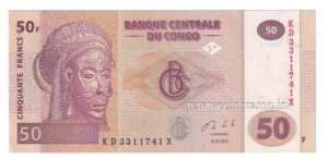 Congo democratic republic 50 francs Mask