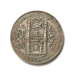 Hyderabad State Charminar Rupee Mir Mahbub Ali Khan 1902 - 1911 @ Coins and Stamps