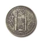 Hyderabad State Charminar Rupee Mir Usman Ali Khan 1911 - 1925 @ Coins and Stamps
