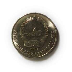 Mongolia Coin