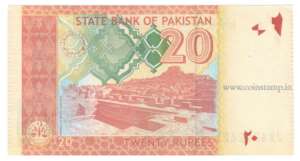 Pakistan 20 Rupee Muhammad ali Jinnah @ Coins and Stamps