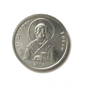 Republic of Artsakh or Nagorno Karabakh 1 Dram Saint Gregory @ Coins and Stamps