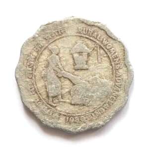 Republic India 10 Paise 1980 Rural Women's Advancement Low condition