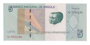 Angola Republic 5 Kwanza