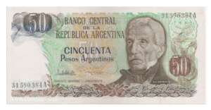 Argentina 50 Pesos jose de san martin