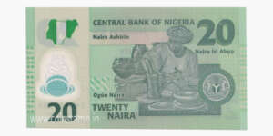 Federal Republic of Nigeria 20 Naira Murtala Ramat Muhammed