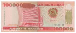 Mozambique 100000 meticals