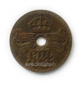 New Guinea Penny 1938 to 1944 King George 6