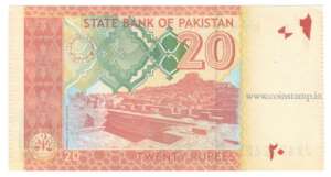 Pakistan 20 Repee Muhammad Ali Jinnah