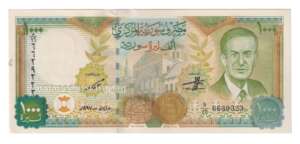 Arab Republic of Syria 1000 Pound