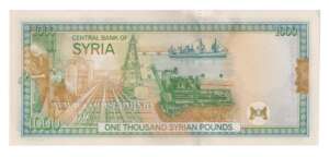 Arab Republic of Syria 1000 Pound