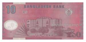 Bangladesh 10 taka 2000 Sheikh Mujibur Rahman