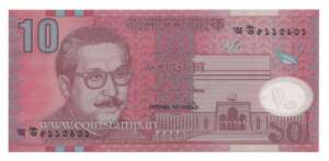 Bangladesh 10 taka 2000 Sheikh Mujibur Rahman