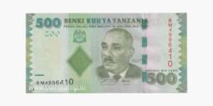 Republic of Tanzania 500 Shilling