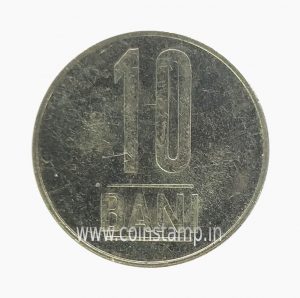 Romania 10 Bani