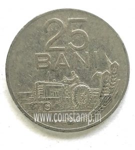 Romania Peoples Republic 25 Bani 1960