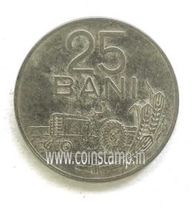 Socialist Republic of Romania 25 Bani 1966